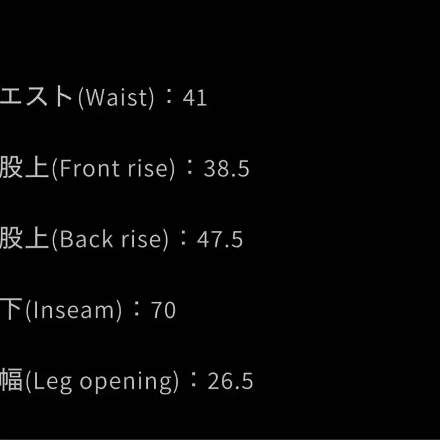 7번째 상품 이미지