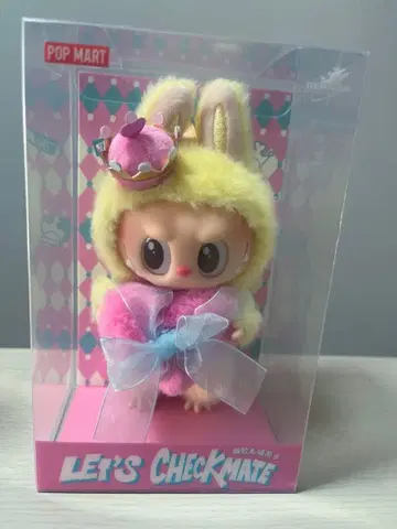 러브렛츠 체크메이트 체크메이트