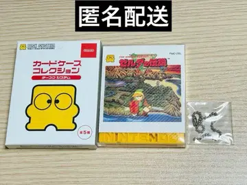 닌텐도 젤다의 전설 카드 케이스 컬렉션 디스크 시스템