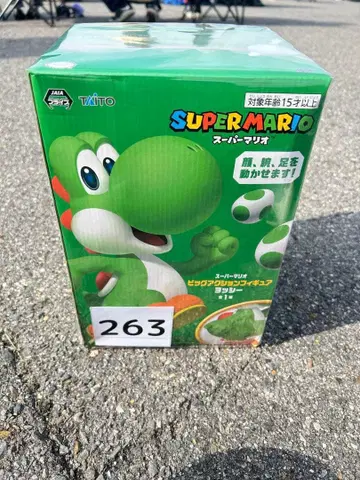 슈퍼 마리오 요시 빅 액션 피규어