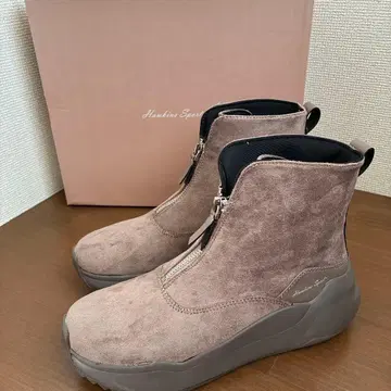 호킨스 스포츠 방수 브라운 부츠