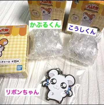 제일복권 꼬마햄찌 ~햄찌! 꼬마 등장이다!~ 3세트