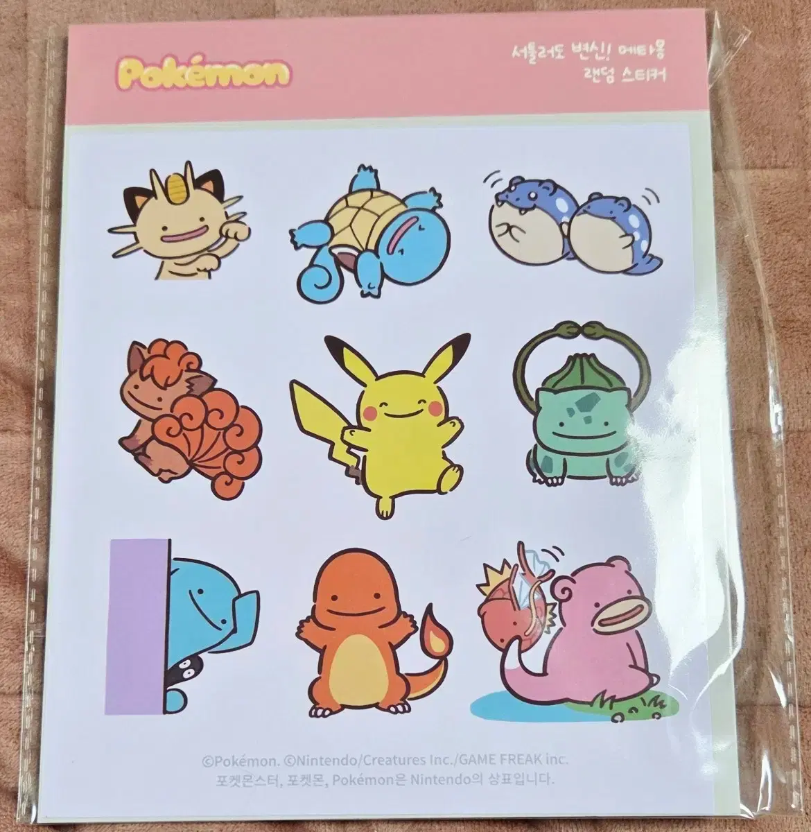 Ditto CU Pepero Random Sticker Pokemon Transformation Collaboration Goods CU