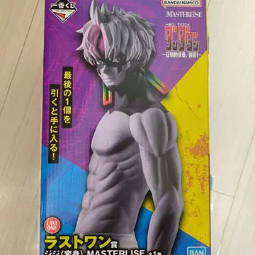 단다단 제일복권 라스트 원상 증정 5점 SET