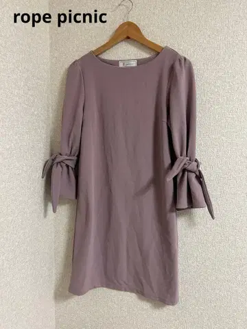 rope picnic 원피스