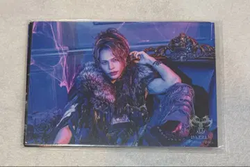 우에다 타츠야 할로윈 사진