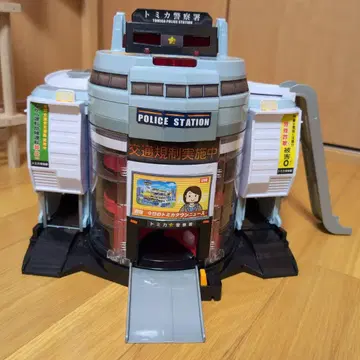 토미카 폴리스 스테이션 DX