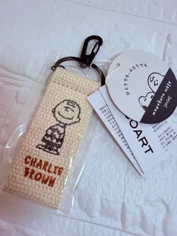 새상품 PEANUTS 찰리 브라운 키링