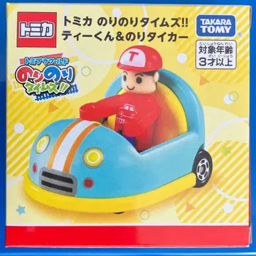 토미카 노리노리 타임즈 티 군 노리 타이카 재팬 모빌리티 쇼