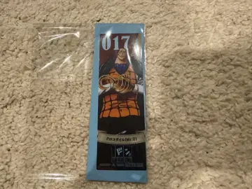 원피스 클리어 책갈피 크로커다일 100권 기념 무기와라 스토어