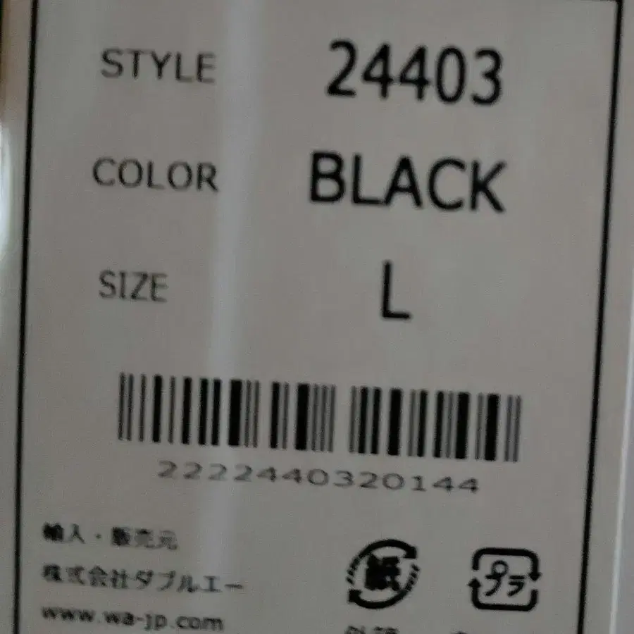 11번째 상품 이미지