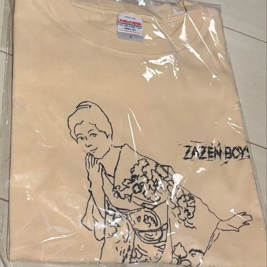 1번째 상품 이미지