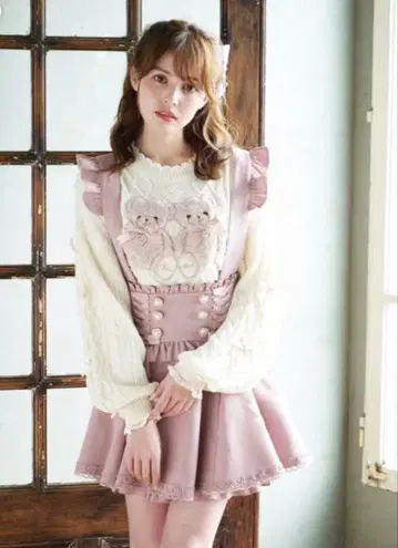 LIZLISA 레이스업 서스펜더 치마바지 핑크