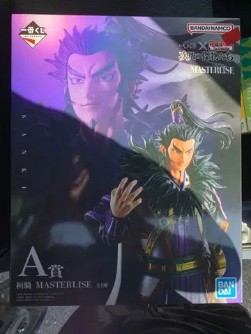 제일복권 춘추전국대전 킹덤 차세대의 걸물들 A상 칸키