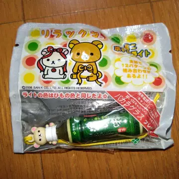 리락쿠마 미니 보틀 라이트 코리락쿠마 스트랩 레어