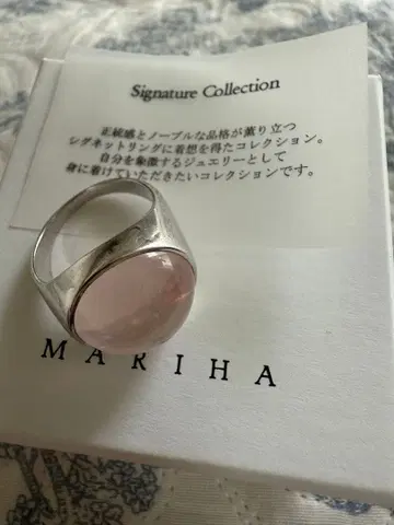 MARIHA 로즈쿼츠 반지 실버 925