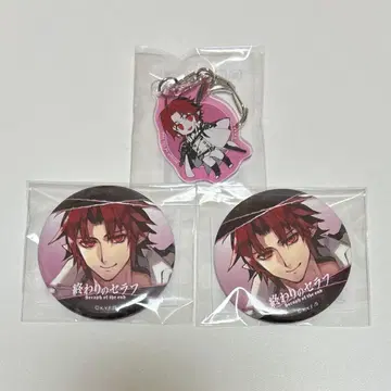 종말의 세라프 크로울리 유스포드 캔뱃지 아크릴 키링 복권 타임