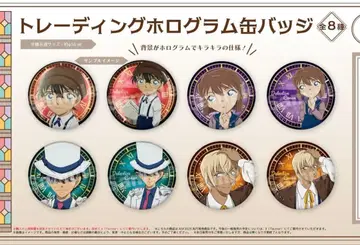 명탐정 코난 AGF2025 선행 판매 트레이딩 홀로그램 캔뱃지