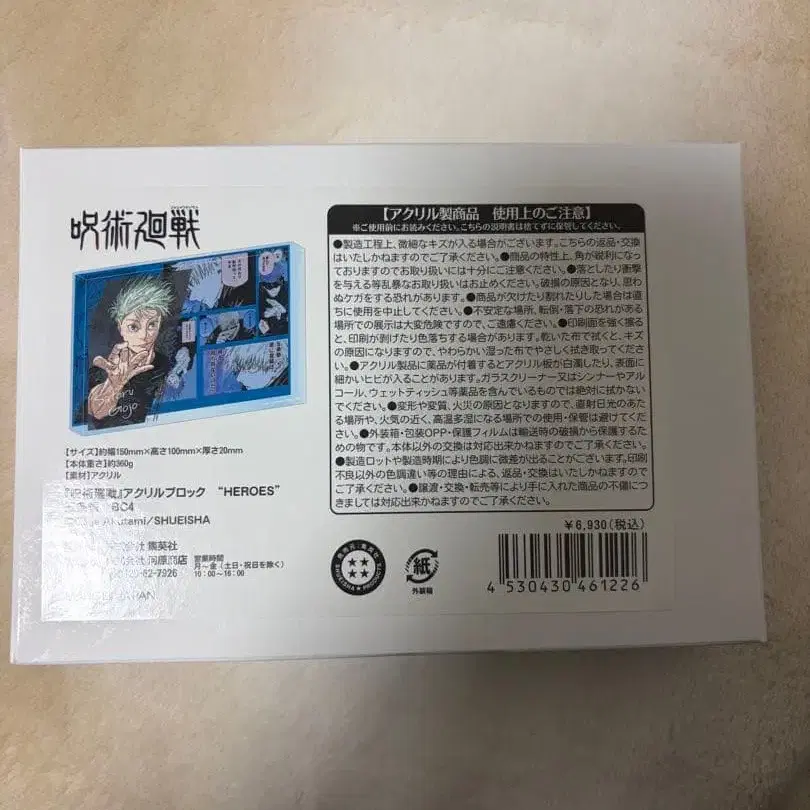 1번째 상품 이미지