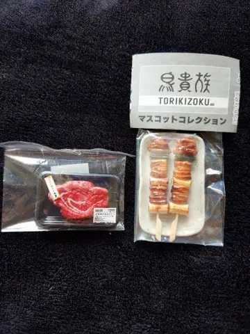 초 리얼 미니어처 슈퍼 정육점 토리키조쿠 마스코트 컬렉션