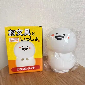 오분구토잇쇼 실리콘 라이트