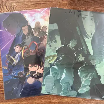 라샤오헤이 전기 2 우리가 바라는 미래 A4 클리어 파일 2종 세트