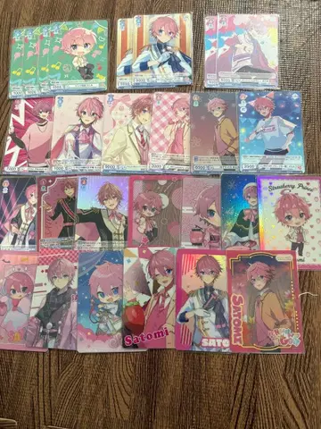 스토푸리 사토미군 굿즈 묶음 판매