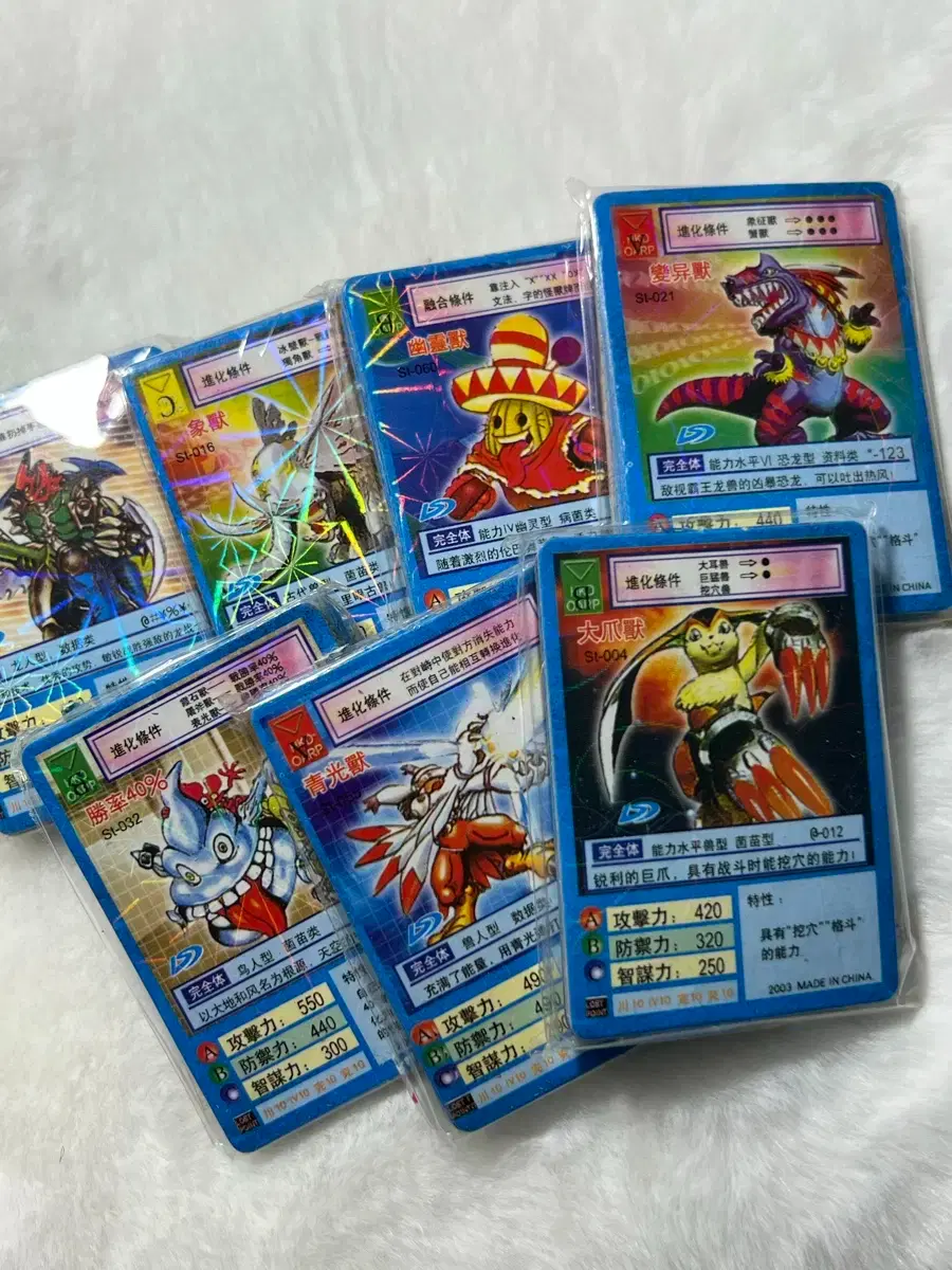 Digimon vintage stationery bulk