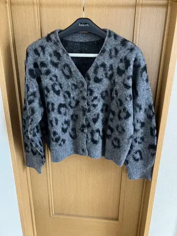 레오파드 무늬 가디건
