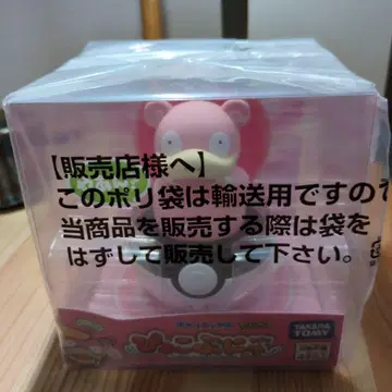 포켓몬 야돈 삐욧코퓨뉴 미개봉품 + 몬코레 3종 세트