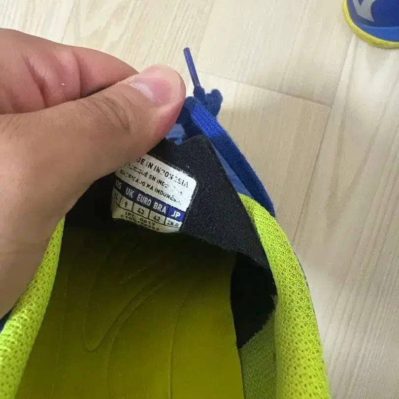 5번째 상품 이미지