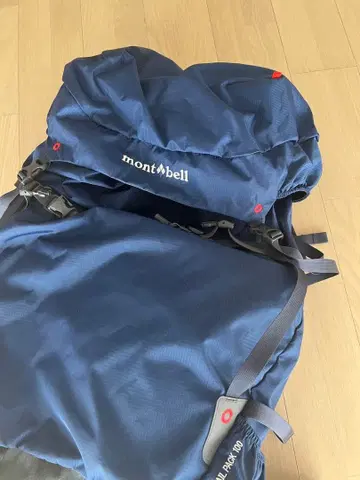 익스페디션 트레일 팩 100 네이비