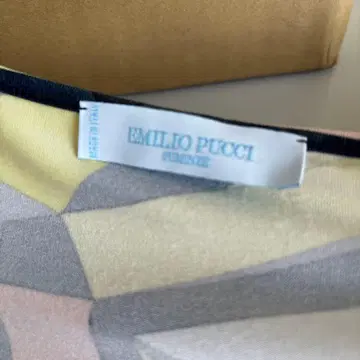 EMILIO PUCCI 기하학 패턴 긴팔 상의