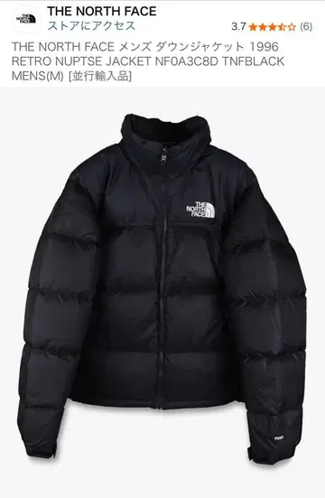THE NORTH FACE M