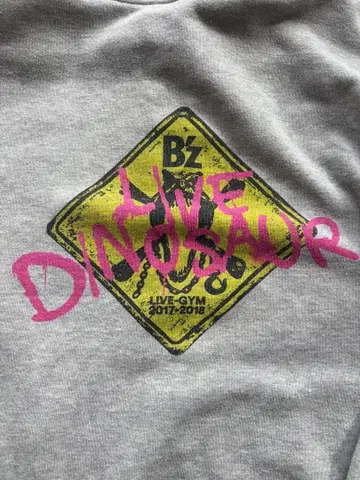 B'z 후드티 다이너소어
