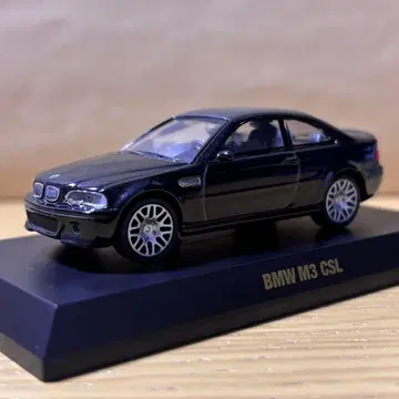 교쇼 1/64 BMW M3 CSL