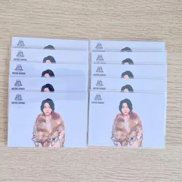 오모리 모토키 벨트라움 2 (10장 세트)