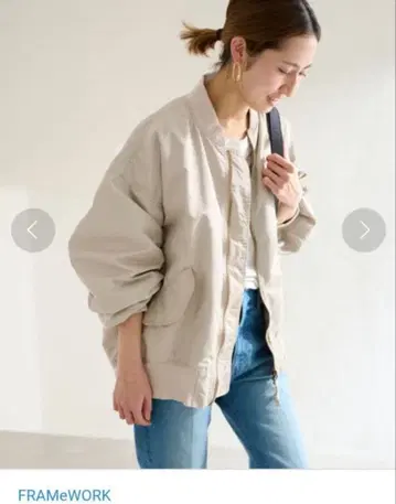 FRAMeWORK 프레임워크 나일론 트윌 MA-1 38 블루종