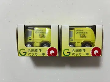 타카라 파커차 쓰레기 수거차 쵸로Q 2개 세트