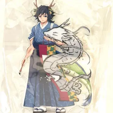 귀멸의 칼날 ufotable 아크릴 피규어 새해 갑진년 토미오카 기유