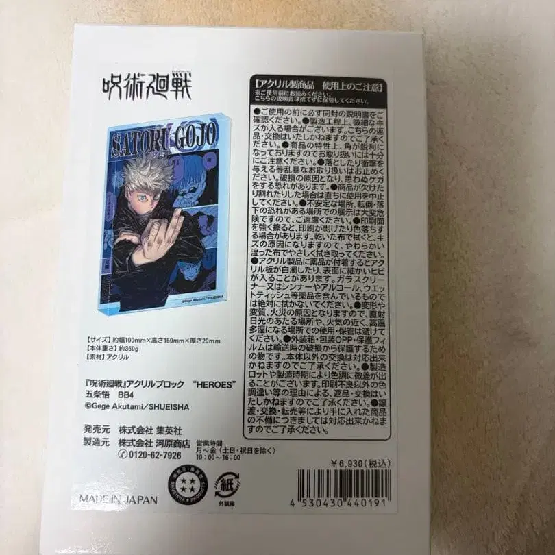 1번째 상품 이미지