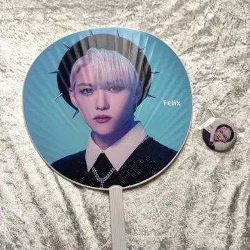 straykids Felix 부채 배지 세트 Maniac