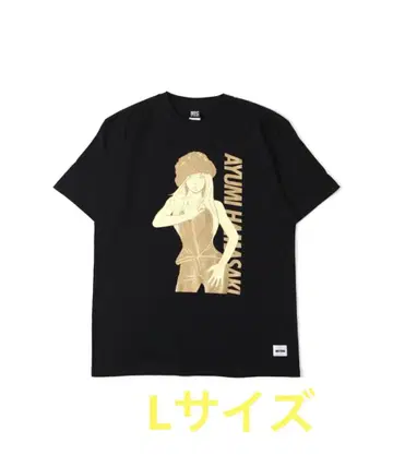 하마사키 아유미 베이징 한정판