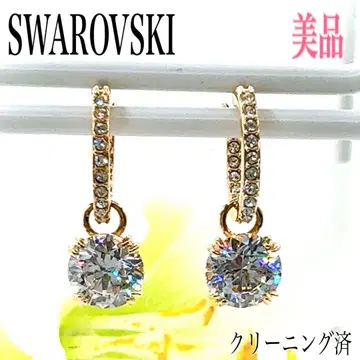 레어/새상품급 스와로브스키 귀걸이 양쪽 대형 크리스탈 골드 계열 다면 컷