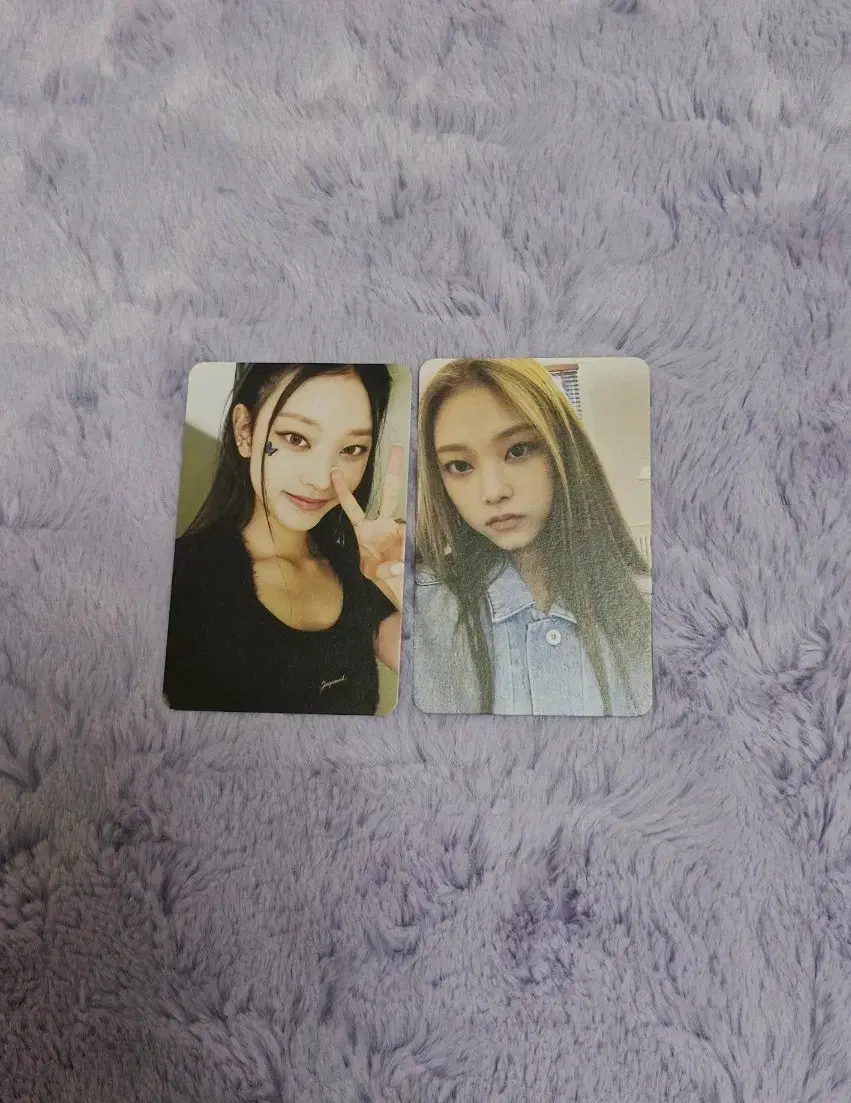 NewJeans NJZ Haerin Attention Hype Boy Cookie Weverse Version A Album Poca Set