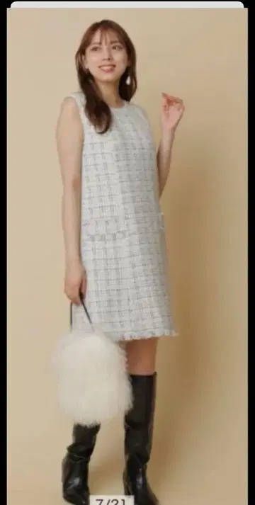 Mystrada 핑크 트위드 원피스