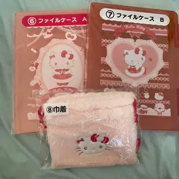헬로키티 파일 케이스 2점과 파우치 세트