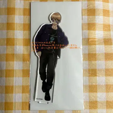 오키타 소고 아크릴 스탠드