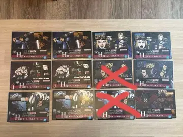 킹덤 1번 복권 캔버스풍 보드 차세대 걸물들 낱개 판매 가능