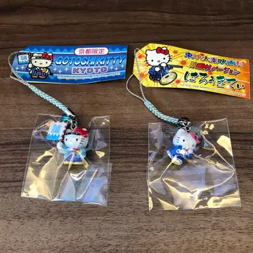 지역 한정 헬로키티 스트랩